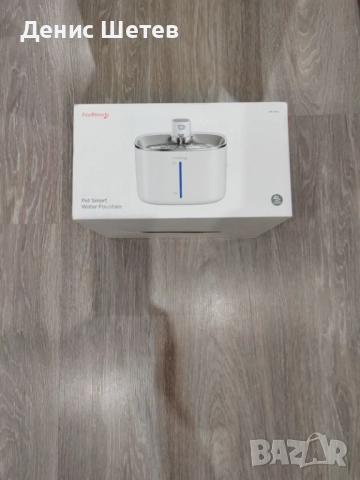 Чисто нов автоматичен фонтан за вода за домашни любимци FeelNeedy – 4L