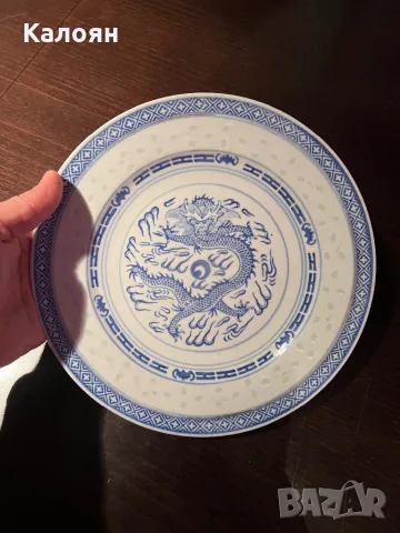 Китайска порцеланова чиния с дракон, маркировка , снимка 3 - Декорация за дома - 48828795