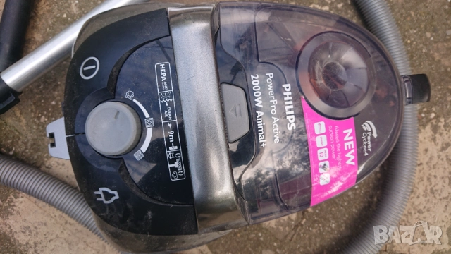 Прахосмукачка Philips power pro active animal+ , снимка 2 - Прахосмукачки - 52025193