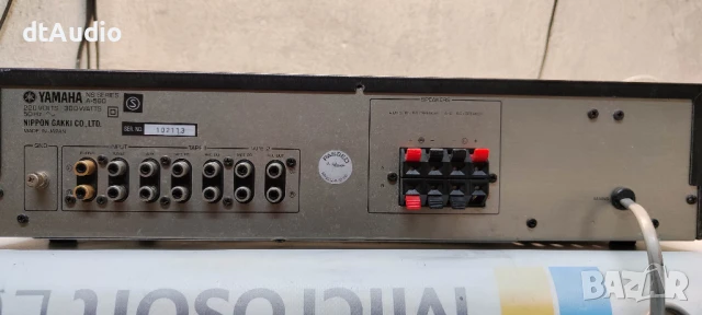 Усилвател - Yamaha A-560, снимка 5 - Ресийвъри, усилватели, смесителни пултове - 50599527
