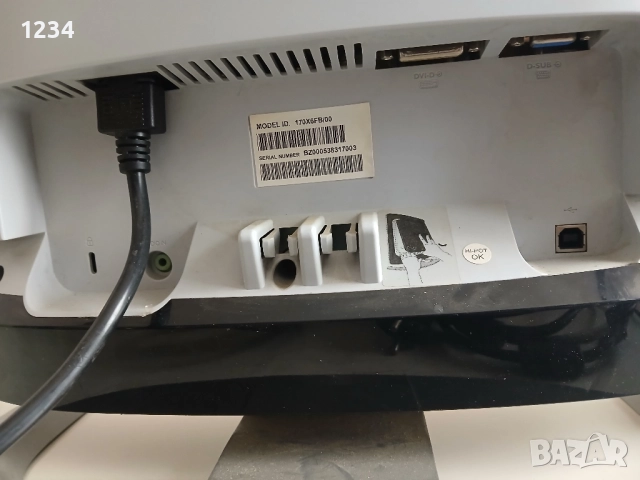 компютър и монитор , снимка 6 - За дома - 52511110