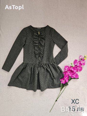 Уникални рокли и гащеризони, снимка 11 - Рокли - 42344967