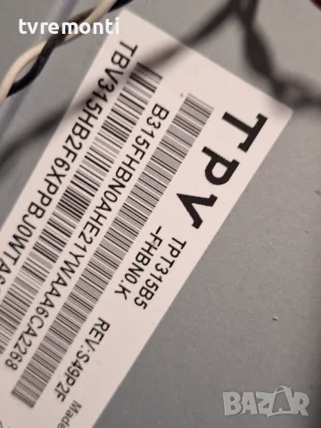 MAIN BOARD ,715G6947-M02-000-004Y for PHILIPS 32pft4101/12 for 32inc DISPLAY TPT315B5-FHBN0.K REV.S4, снимка 5 - Части и Платки - 47307185