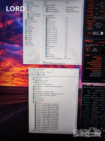 Геймърски i9 9900K, RX 7600 8GB,RAM 16GB DDR4 3600, SSD 512GB NVME, снимка 6 - Геймърски - 53048259