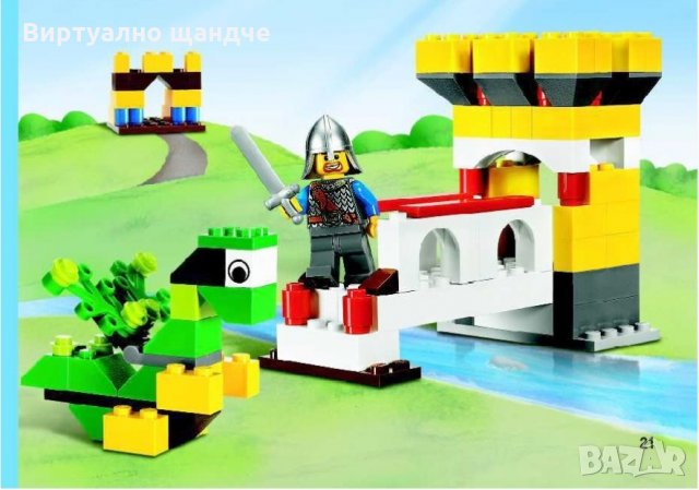 Конструктор Лего Castle - Lego 6193 - Замък, снимка 6 - Конструктори - 26685363
