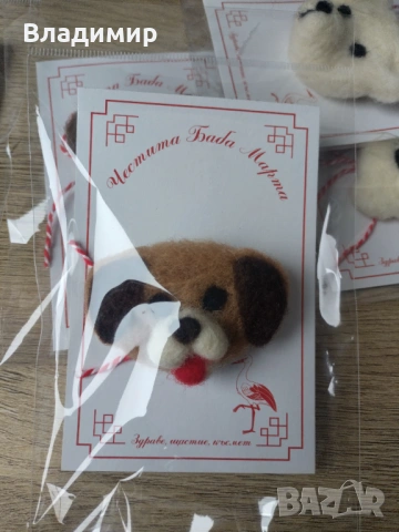 Мартеници ръчна изработка - различни мотиви , снимка 3 - Други - 53481057