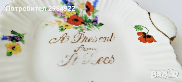 Винтидж чиния от фин костен порцелан с флорален мотив от Taylor and Kent, Стафордшир, Англия, снимка 3 - Антикварни и старинни предмети - 53449645