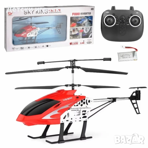 Голям хеликоптер с дистанционно управление Sky King F880, снимка 2 - Влакчета, самолети, хеликоптери - 52633987