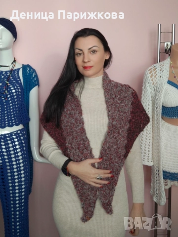Ръчно плетен триъгълен шал наметка "Акцент", снимка 2 - Шалове - 52771769