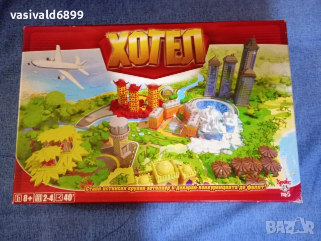 Игра "Хотел"