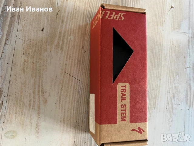 Лапи за велосипед, снимка 6 - Части за велосипеди - 52412485