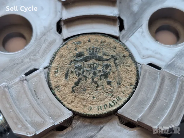 ✅НОВО ЗА БЪЛГАРИЯ - ДЪРЖАЧ ЗА ПОЧИСТВАНЕ НА МОНЕТИ❗, снимка 4 - Нумизматика и бонистика - 47692530