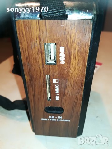 x-bass xb-16u usb radio 2207211214, снимка 13 - Радиокасетофони, транзистори - 33594314