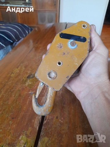 Стара макара,Полиспаст, снимка 5 - Други ценни предмети - 52100952