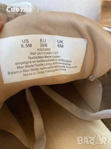 Нови кецове 39номер DKNY, снимка 4 - Кецове - 51650388