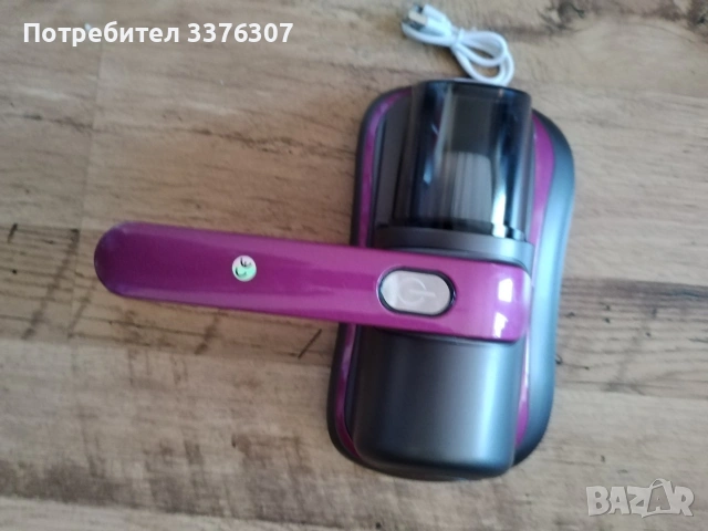 Продавам мини прахосмукачка за матраци, дивани, килими,за леки коли, с хепафилтър,безжична