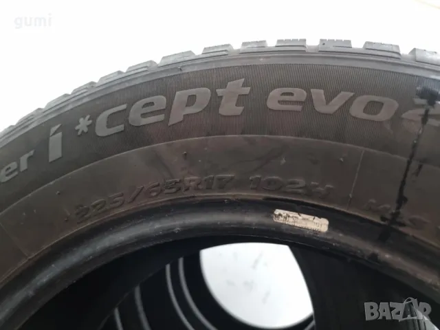 4бр зимни гуми 225/65/17 HANKOOK L02396, снимка 6 - Гуми и джанти - 48858689