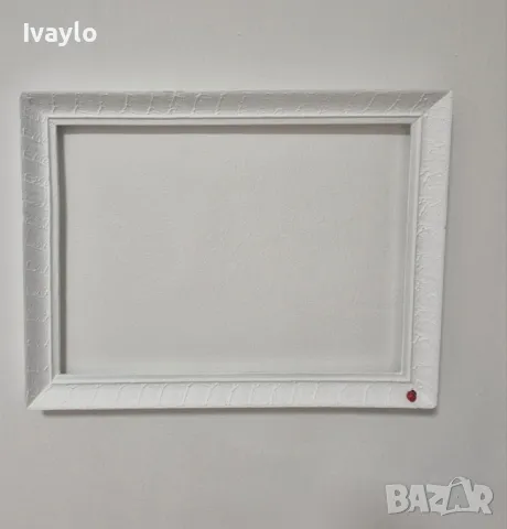 Бяла дървена рамка vintage 