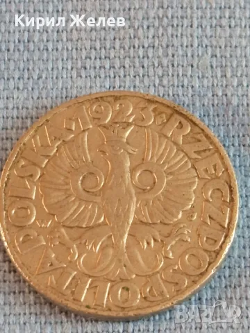 Стара монета 50 гроша 1923г. Полша за КОЛЕКЦИОНЕРИ 49533, снимка 4 - Нумизматика и бонистика - 48857854
