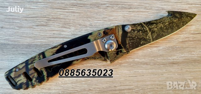 Сгъваем нож SUPER KNIFE USA 440C, снимка 2 - Ножове - 26507590