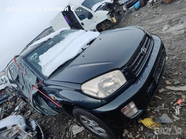 Тойота рав4 Toyota Rav4 2.0бензин на части, снимка 2 - Автомобили и джипове - 48669724