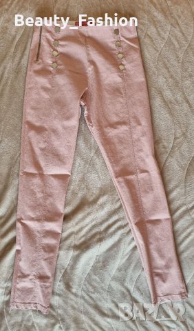 Розов дамски панталон