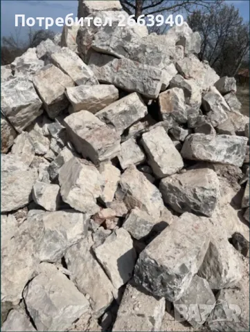 Идеално дялан камък с лице 65 кубика и 35 кубика нормален