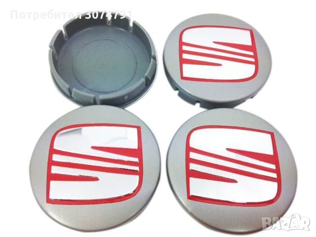 Метални Капачки за джанти VW SKODA SEAT 60/55мм 4бр. Сеат Шкода, снимка 2 - Аксесоари и консумативи - 32928214