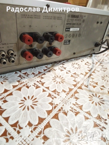 Усилвател Yamaha A-520, снимка 8 - Ресийвъри, усилватели, смесителни пултове - 52317963