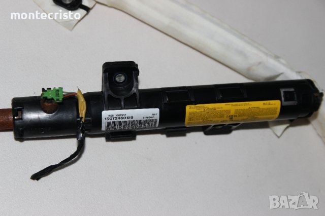 Лява завеса Fiat Croma комби (2005-2011г.) 51789615 / ляв airbag таван Фиат Крома, снимка 5 - Части - 42964159