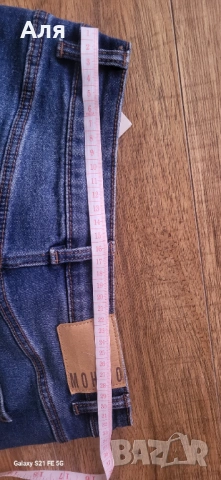 нови дънки Mohito, снимка 9 - Дънки - 46244570