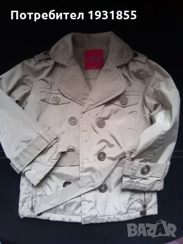 Елегантен шлифер+Подарък, снимка 4 - Детски якета и елеци - 28642299