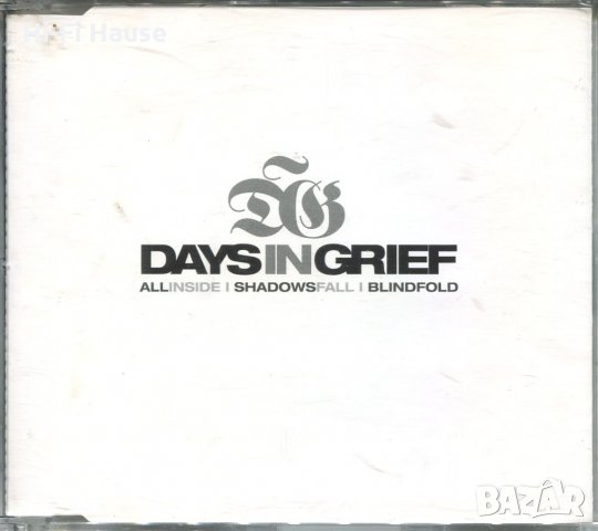 Days in Grief-All in Side