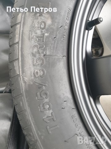 резервна гума за  BMW X5 X6 , снимка 2 - Гуми и джанти - 43227219
