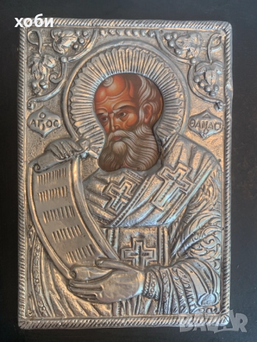 рисунка  икона Свети Атанасий., снимка 2 - Картини - 51152085