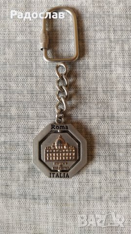 оригинален ключодържател Roma Italia, снимка 2 - Други - 43341452