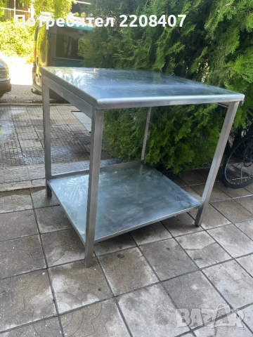 Работна маса неръждавейка