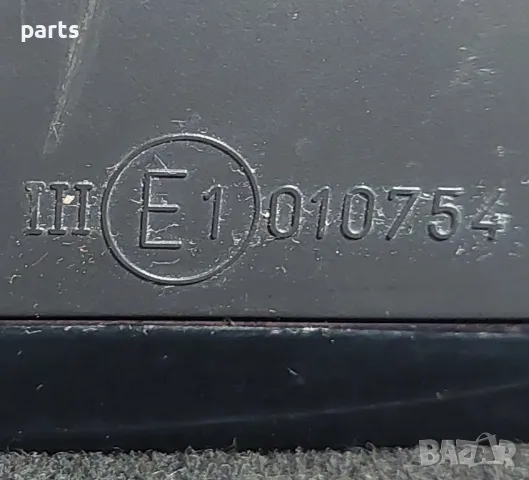 Дясно Огледало Ауди A3 8P - A4 B6 - A6 4F C6
- E1010754, снимка 2 - Части - 47401457