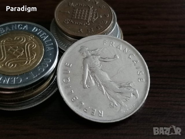 Монета - Франция - 5 франка | 1971г., снимка 2 - Нумизматика и бонистика - 35215284