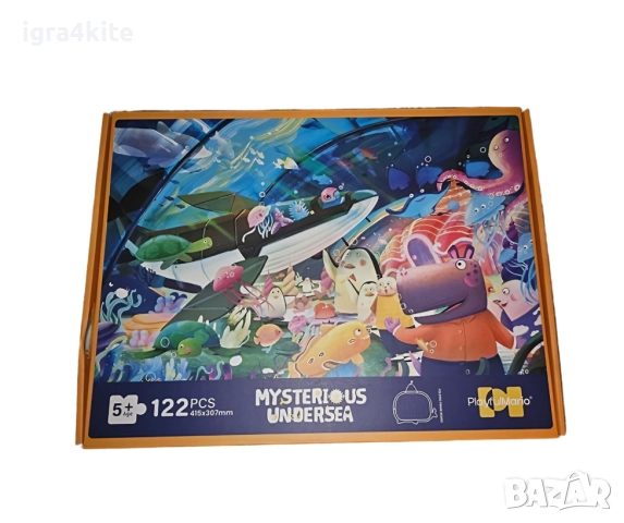 Налични нови 2 модела пъзели в рамка 122 и 128 части на ТОП ЦЕНА, снимка 4 - Игри и пъзели - 51546725