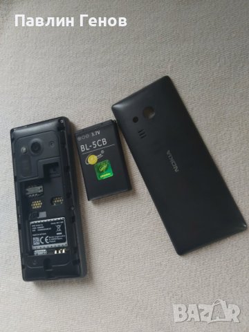 Телефон Nokia 216 RM-1188 , Нокия 216, снимка 13 - Nokia - 43170992