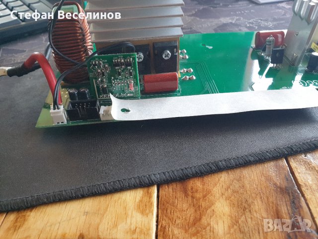 MPPT TRACER 48V 5000W, снимка 2 - Други - 32615713