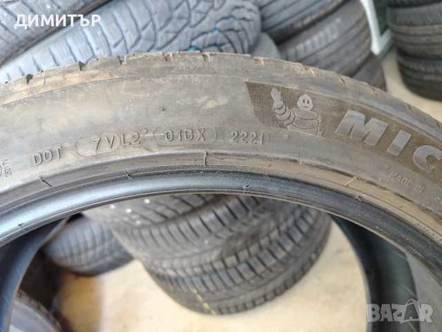 4бр.летни гуми MICHELIN 255 40 20 DOT21 цена за брой, снимка 7 - Гуми и джанти - 51318911