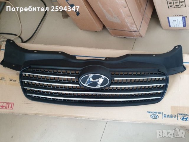 HYUNDAI ACCENT VERNA от2006г МАСКА РАДИАТОР HMC, снимка 2 - Части - 34600693