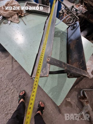 Ретро Рафтове, снимка 11 - Други стоки за дома - 38044947