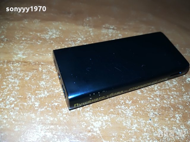 поръчана-SOBRANIE NEW METTAL, снимка 15 - Колекции - 28265632