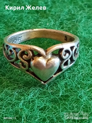 Ажурен сребърен пръстен Арт Нуво стил филигранна изработка с форма на сърце 39786, снимка 2 - Пръстени - 52735688