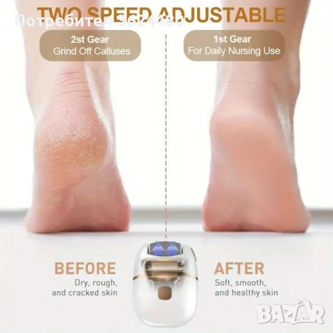 Електрическа Пемза с USB 4825, снимка 15 - Електрически пили за пети - 53237646