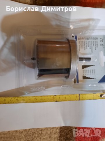 Продавам комплект нова боркорона за дърво със 7 сменяеми режещи ленти Ф25-Ф62 мм, снимка 2 - Други инструменти - 39321865