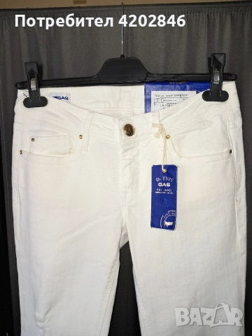 GAS нови оригинални дамски дънки , снимка 4 - Дънки - 52199185